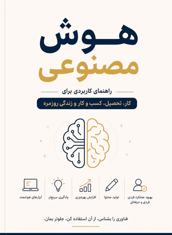 mzp cover 683x1024.png